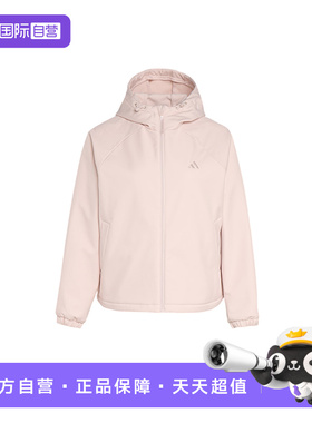 【自营】adidas阿迪达斯外套女梭织加绒休闲连帽软壳夹克 KS2761