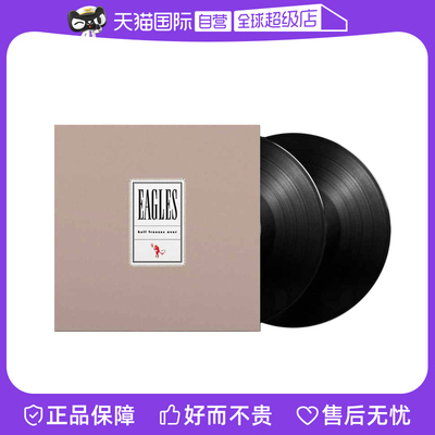 【自营】老鹰乐队 冰封地狱 Eagles Hell Freezes Over LP黑胶