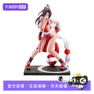 【自营】寿屋手办 1/7 SNK美少女雕像 不知火舞 EX 拳皇98 SV393