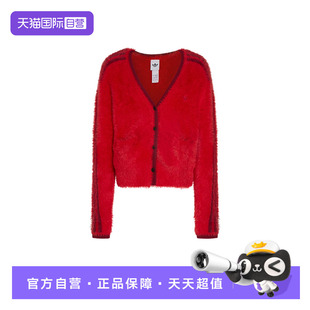 【自营】ADIDAS阿迪达斯三叶草女款红色开衫外套毛衣针织衫KT3171