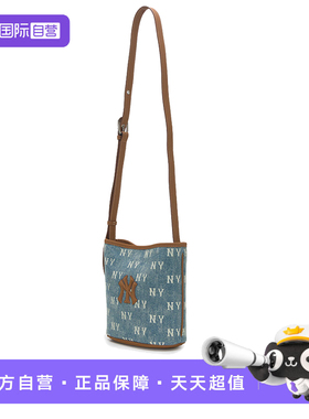 【自营】MLB男女包2025秋季新款运动包时尚单肩包3ABMMV55N50BLL