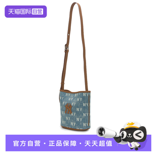 运动包时尚 新款 MLB男女包2025秋季 单肩包3ABMMV55N50BLL 自营