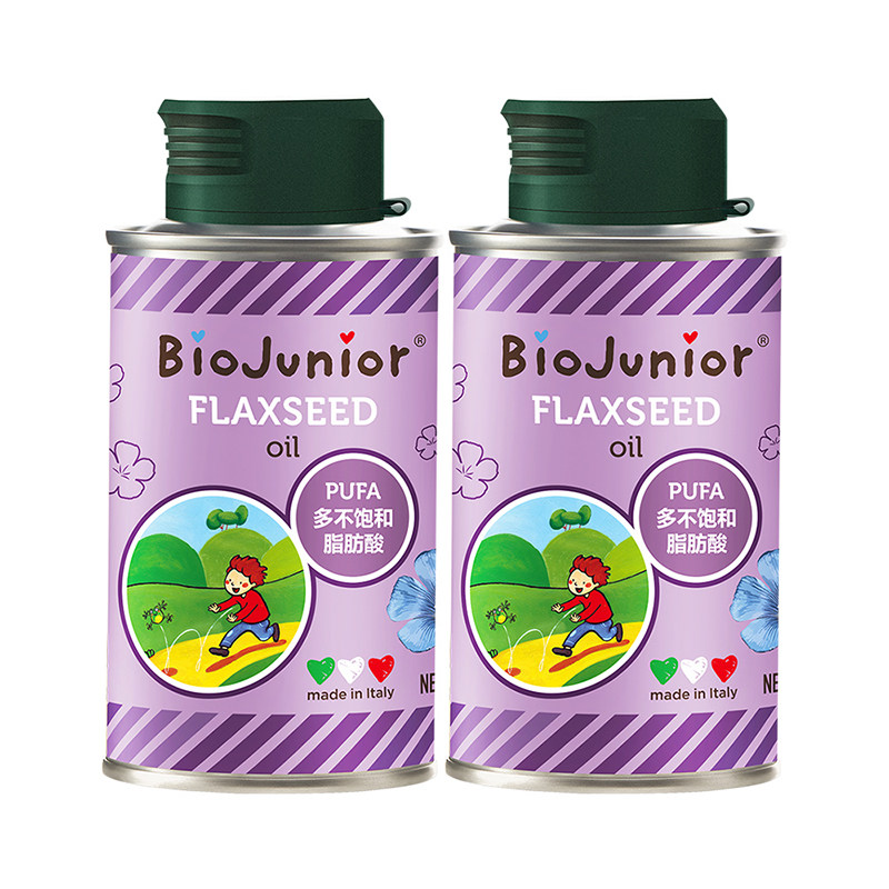 【自营】碧欧奇亚麻籽油进口食用油150ml*2儿童营养品搭配核桃油