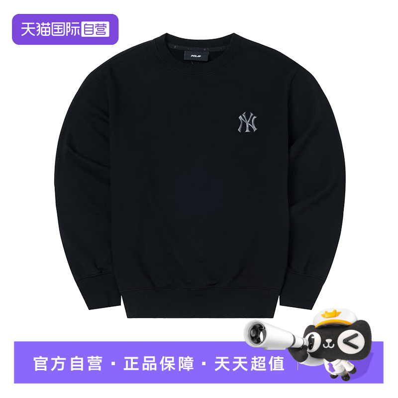 【自营】MLB男女装25秋季新款休闲运动服情侣卫衣3AMTB115450BKS