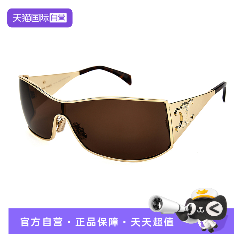【自营】CELINE墨镜太阳镜金属前卫时尚造型品牌标识轻CL40283U