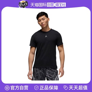 【自营】NIKE耐克男子短袖运动速干透气圆领半袖T恤FN5830-010