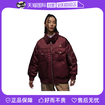 【自营】耐克外套女新年款保暖翻领龙年刺绣红色棉服FZ6449-619