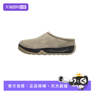 自营 FV2923 Nike耐克男鞋 Rufus户外运动休闲鞋 200 翻毛皮ACG