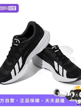 【自营】阿迪达斯盈风跑鞋官方正品新款休闲运动体考跑步鞋JS2328