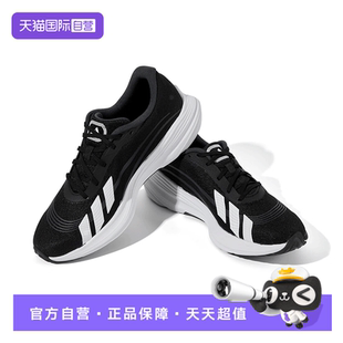 自营 休闲运动体考跑步鞋 阿迪达斯盈风跑鞋 新款 JS2328 官方正品