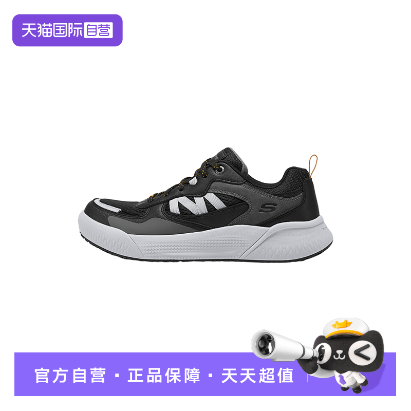【自营】Skechers斯凯奇男子百搭透气户外休闲运动鞋 211007/BLK
