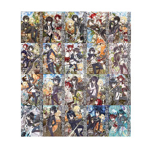 【自营】预售 轻小说 失格纹的最强贤者 1-20册合售 失格紋の最強賢者 進行諸島 日文原版