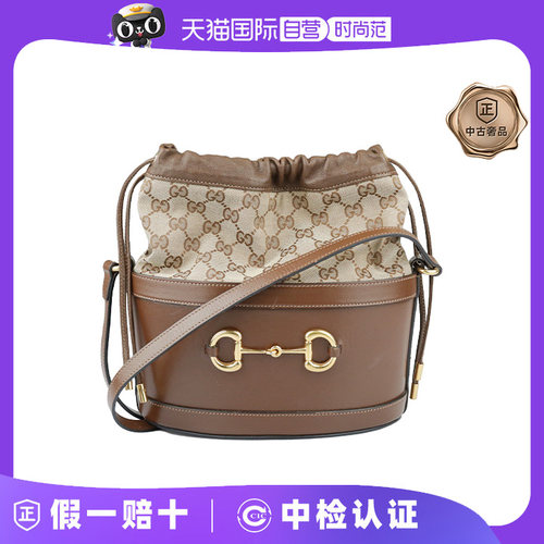 【自营】中古9新GUCCI古驰1955马衔扣水桶棕色GG帆布斜挎602118