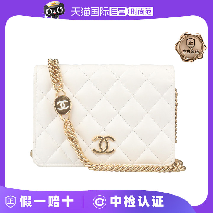 【自营】中古90新香奈儿TAG MY BAG 珐琅链条手拿羊皮斜挎包