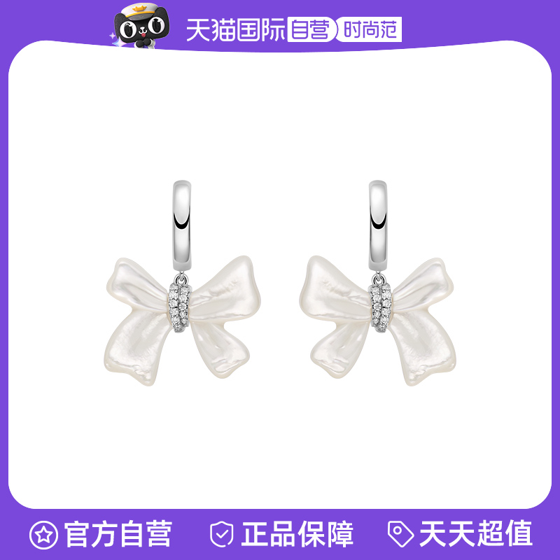 ĸ /η鱦ĸ946.68Ԫ(88VIP 95)
