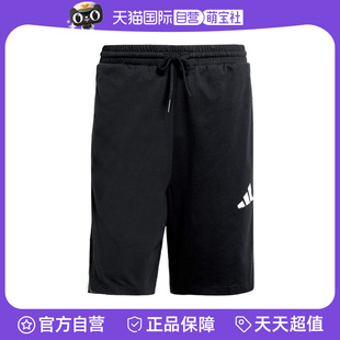 三条纹休闲针织短裤 adidas阿迪达斯男子足球五分裤 JE6405 自营