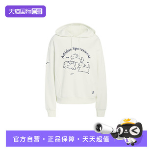 【自营】adidas阿迪达斯女卡通小狗休闲简约套头衫卫衣KB7223