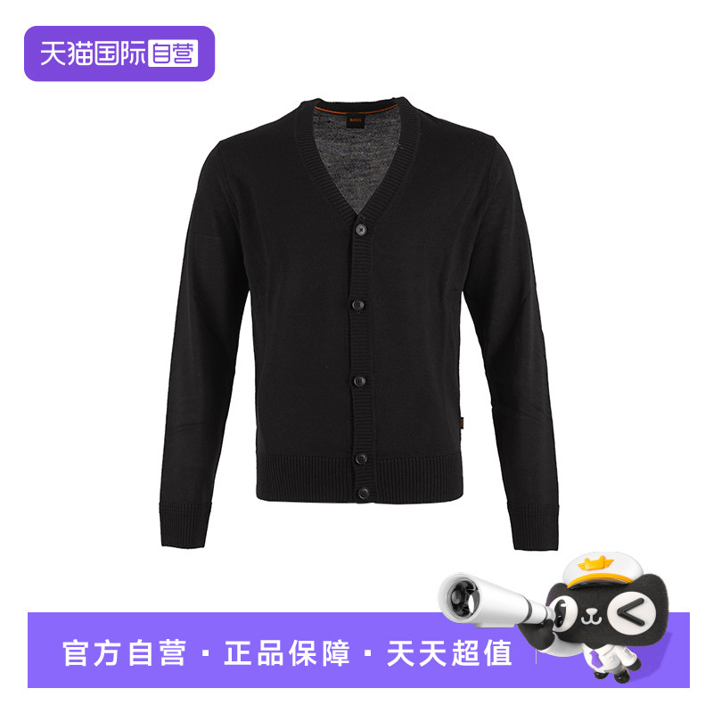 【自营】Hugo Boss/雨果博斯 男士羊毛开衫针织纽扣外套 50523574