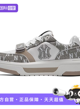 【自营】MLB男鞋女鞋春季新款运动鞋时尚休闲板鞋3ASXM026N50BGS