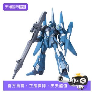 【自营】万代高达拼装模型 MG 1/100 里歇尔队长机 高达变形