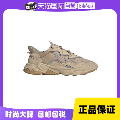 自营复古老爹鞋Adidas
