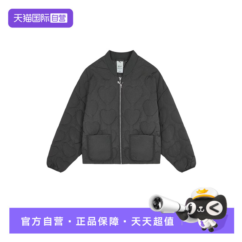 【自营】PUMA彪马飞天小女警联名短款羽绒服女款外套 638472-77