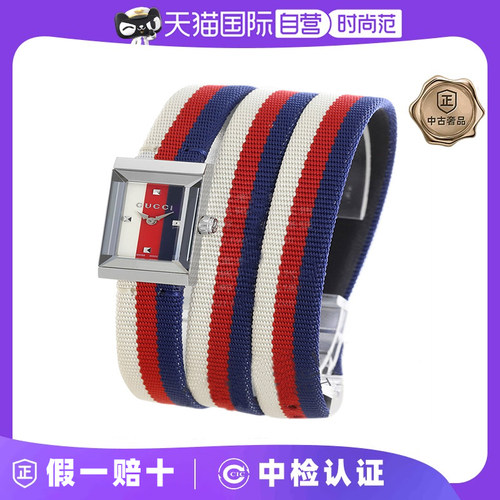 【自营】中古99新古驰/Gucci G-Frame系列 石英女表 25mmYA147502