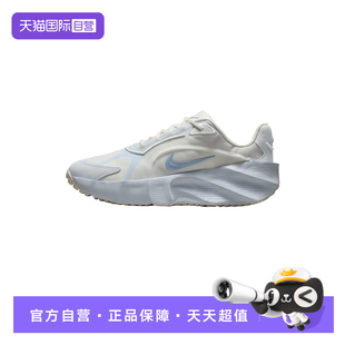 【自营】Nike耐克女鞋运动鞋AURA EDG厚底跑步鞋老爹鞋HQ7025-103