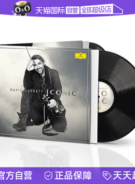 【自营】正版 大卫·葛瑞特 David Garrett Iconic 2LP 黑胶唱片