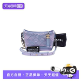 流浪包通勤单肩包 Gabrielle 自营 中古95新香奈儿Chanel