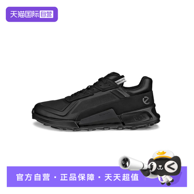 【自营】Ecco/爱步男士户外舒适低帮运动鞋通勤混搭82387451052