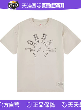 【自营】Nike耐克男新款休闲透气运动T恤短袖针织衫II3169-140