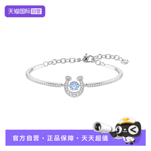 【自营】SWAROVSKI/施华洛世奇Symbolica马蹄铁手链女蓝色5736983