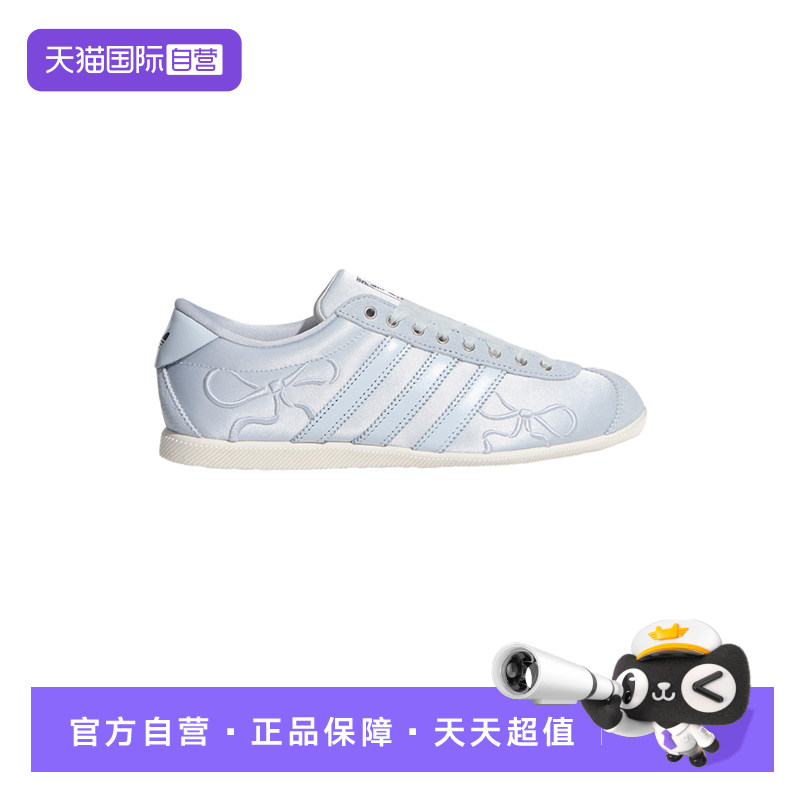 【自营】adidas阿迪达斯三叶草女ANFU经典复古薄底休闲鞋 HQ5199 - 实物图
