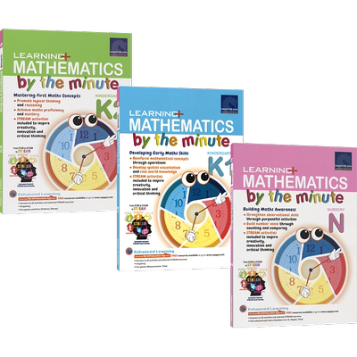 2新加坡数学思维启蒙版