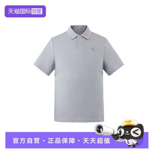 【自营】THE NORTH FACE北面男子运动休闲短袖POLO衫NF0A7WD2A911
