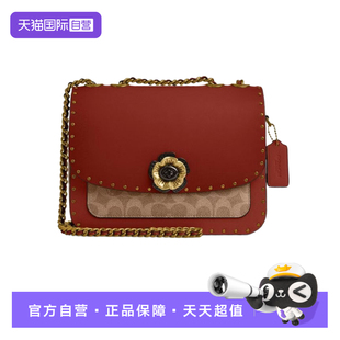 【自营】COACH/蔻驰女士Madison 24山茶花徽标斜挎包单肩包链条包