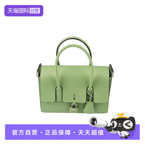 【自营】中古95新HERMES爱马仕NEW DRAG 22—浅绿色单肩包手提包