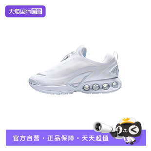 HQ8605 缓震运动鞋 NIKE耐克男子百搭气垫透气休闲鞋 100 自营