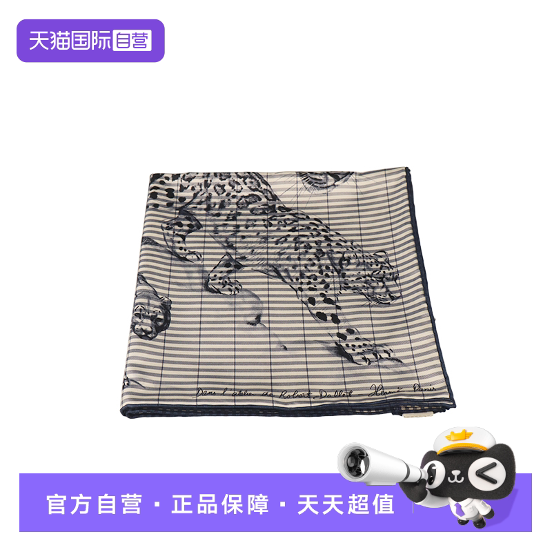 【自营】中古95新HERMES爱马仕方巾海军蓝白色桑蚕丝90×90cm丝巾