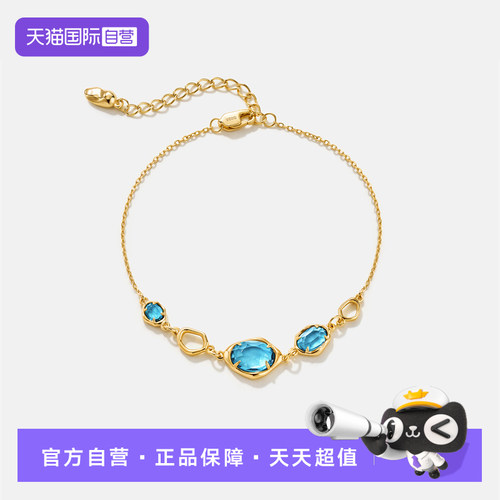 【自营】Amber Lollipop托帕石手链女款轻奢小众S925银手串礼物