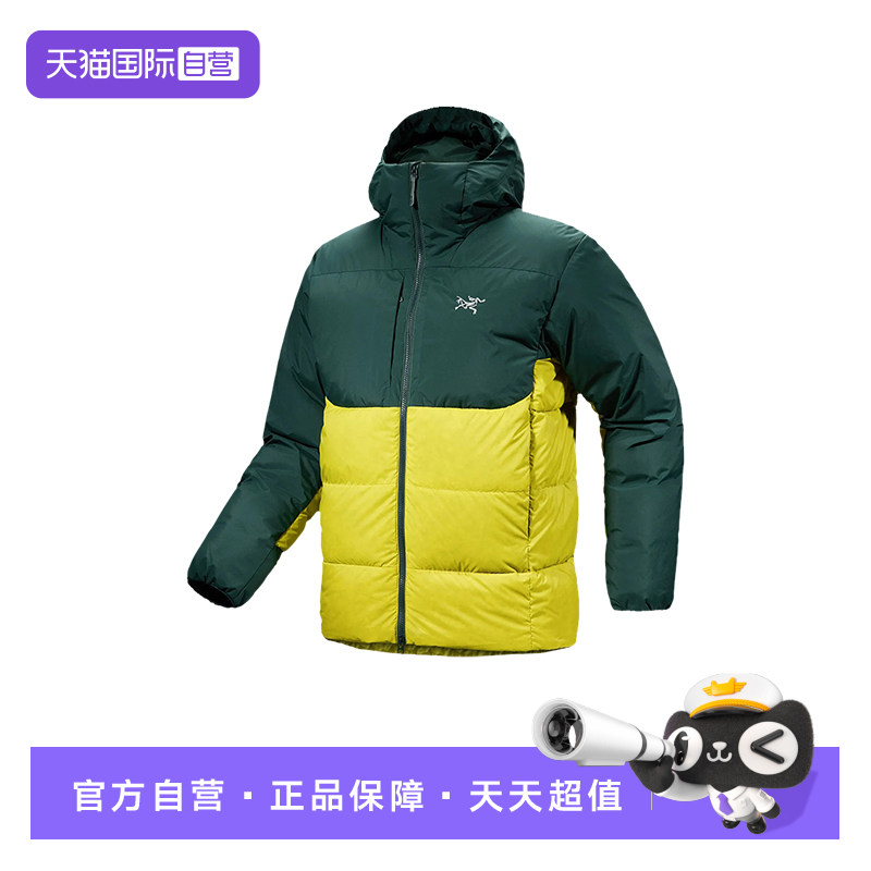 【自营】ARC‘TERYX/始祖鸟男士Thorium拼色连帽羽绒服X000007347