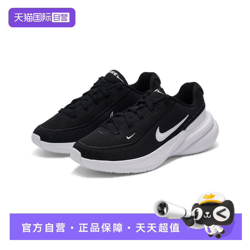 【自营】耐克NIKE休闲鞋女2026年秋季复古轻便运动鞋IB2766-003