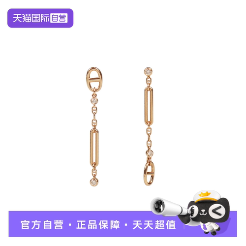 【自营】中古「95新」HERMES爱马仕Chaine d'Ancre Chaos耳环耳钉