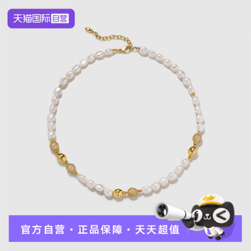 淡水珍珠 镀K金