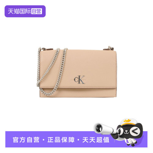 【自营】Calvin Klein/凯文克莱女士时尚斜挎包K60K612233通勤