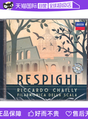 【自营】正版 RESPIGHI 雷斯庇基作品 夏伊指挥 CD唱片 4850415