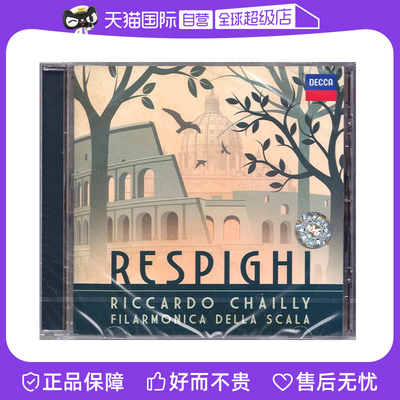 【自营】正版 RESPIGHI 雷斯庇基作品 夏伊指挥 CD唱片 4850415
