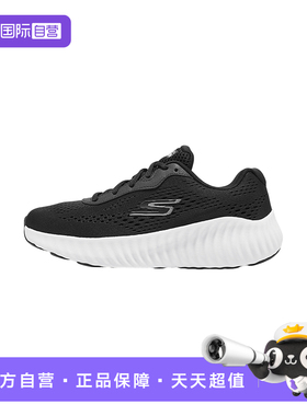 【自营】Skechers斯凯奇女透气缓震夏季回弹耐磨休闲鞋129365/BKW
