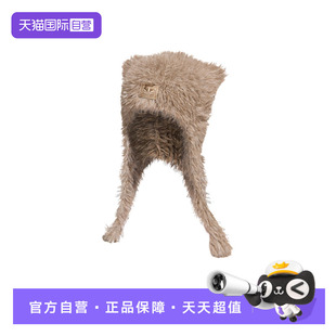 阿迪达斯三叶草女子运动休闲棉帽针织帽 Adidas KH0285 自营